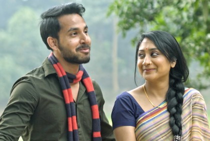 ঈদে চাঁদ রাতে বৈশাখী টিভির আয়োজন

