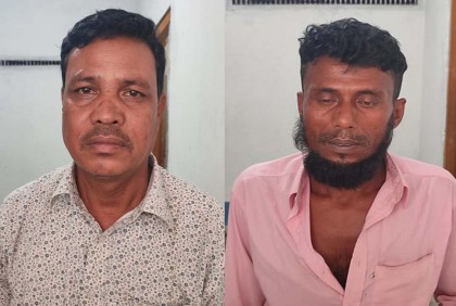ধুনটে নারীকে পিটিয়ে হত্যা, আটক ২