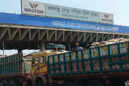৩ দিনে বঙ্গবন্ধু সেতু দিয়ে লক্ষাধিক গাড়ি পারাপার, টোল আদায় ৯ কোটি টাকা

