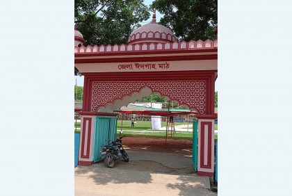 ব্রাহ্মণবাড়িয়ায় ঈদের প্রধান জামাত সকাল ৮টায়