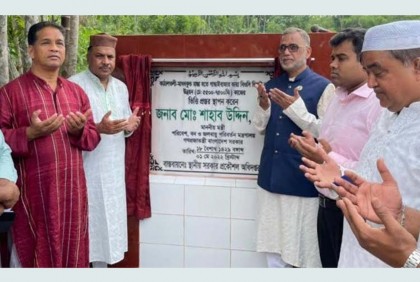 জনগণের দাবি আওয়ামী লীগ সরকারই পূরণ করে : পরিবেশমন্ত্রী
