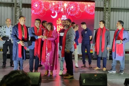 সিডনিতে প্রবাসীদের চাঁদ রাত মেলা অনুষ্ঠিত
