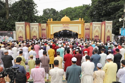 দুই বছর পর জাতীয় ঈদগাহে প্রধান জামাত অনুষ্ঠিত