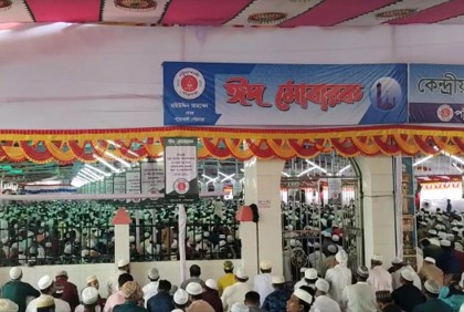 পটুয়াখালীতে ঈদের জামাত অনুষ্ঠিত