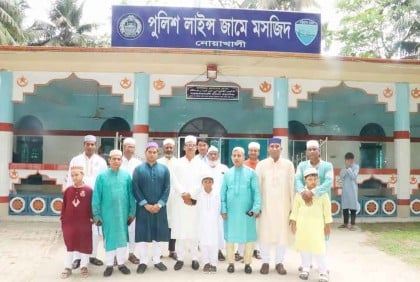 নোয়াখালীতে পবিত্র ঈদুল ফিতর পালিত 