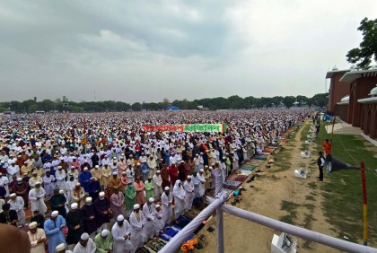 সারাদেশে পবিত্র ঈদুল ফিতর উদযাপন

