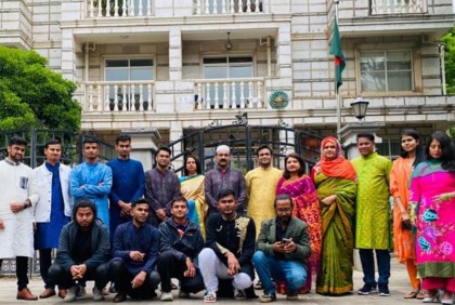 চীনের কুনমিংয়ে প্রবাসী বাংলাদেশিদের ঈদ উদযাপন

