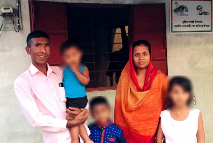 উপহারের ঘরে প্রথম খুশির ঈদ
