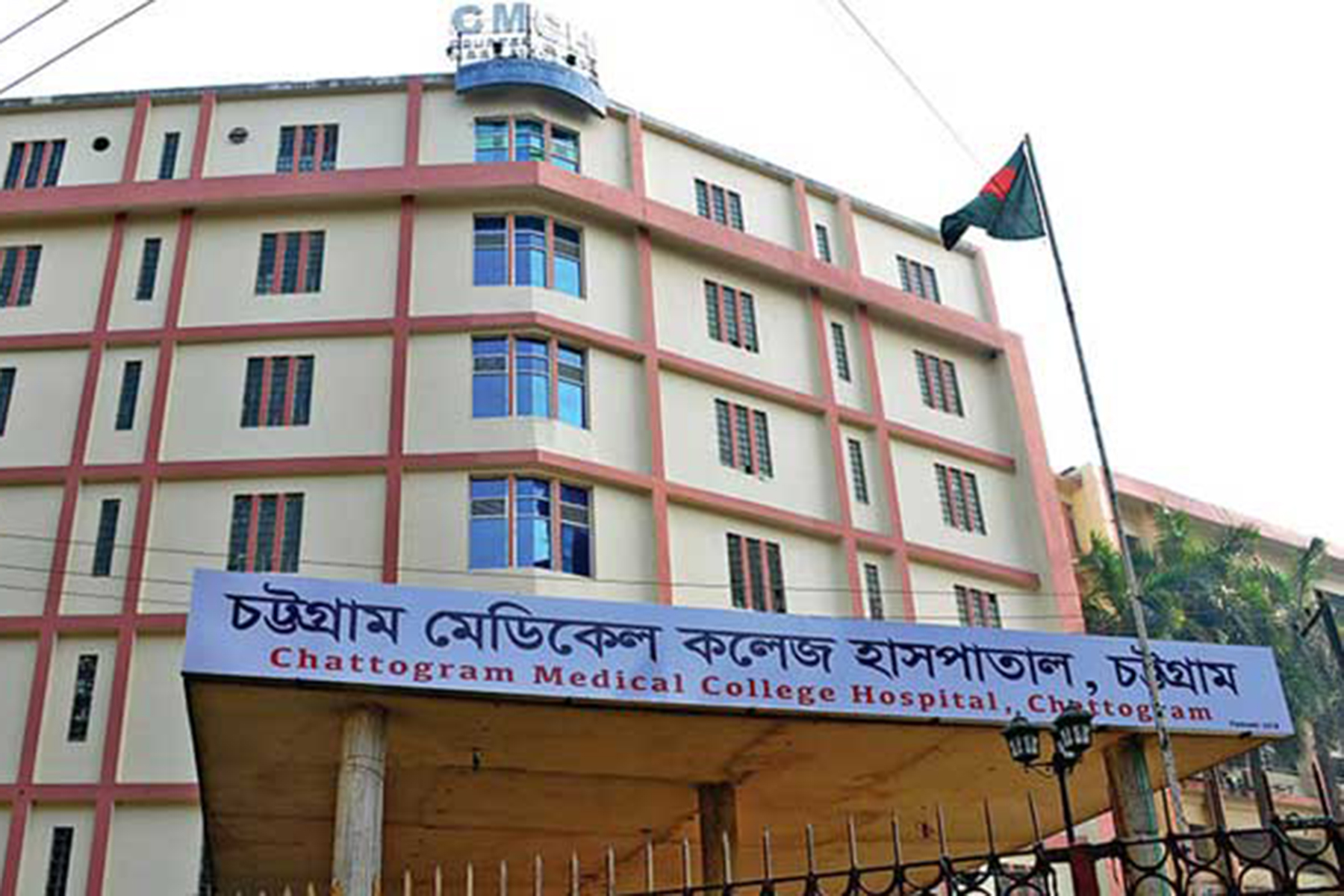চট্টগ্রামে ঘরের দেয়াল ধসে শিশুর মৃত্যু

