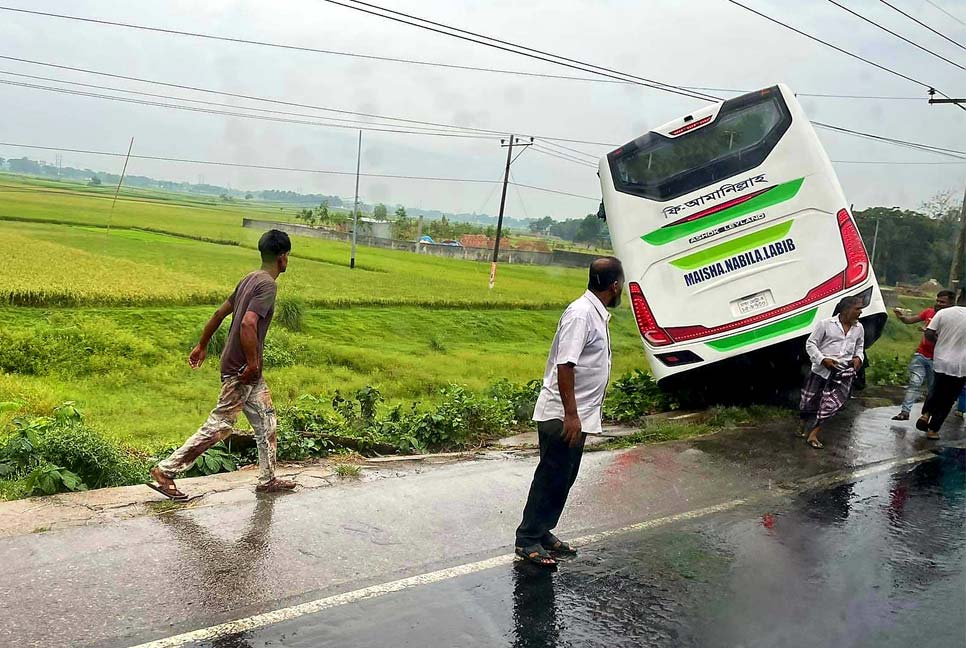 ব্রাহ্মণবাড়িয়ায় বাসচাপায় নারী পথচারী নিহত