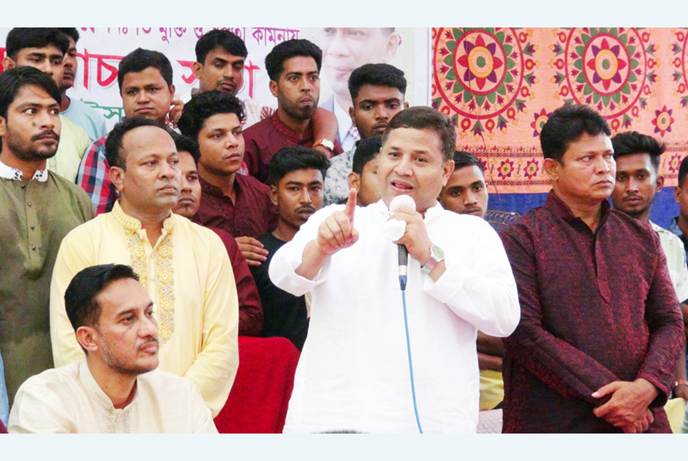 নগরকান্দায় বিএনপির আলোচনা সভা