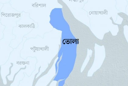 চরফ্যাশনে আধিপত্য বিস্তার নিয়ে দুই পক্ষের সংঘর্ষে আহত ৪০