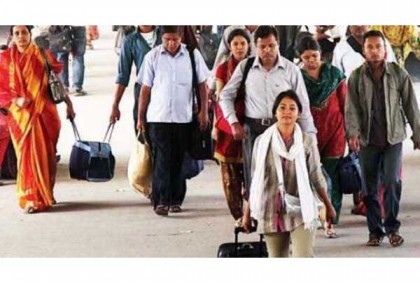 ঈদের ছুটি শেষে অফিস খুলছে কাল