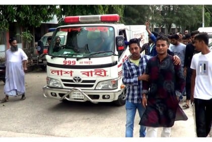 বরিশালে সড়ক দুর্ঘটনায় ২ যুবক নিহত