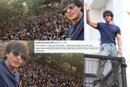 সত্যিই কি ঈদ শুভেচ্ছাবার্তায় ভুল করলেন শাহরুখ?