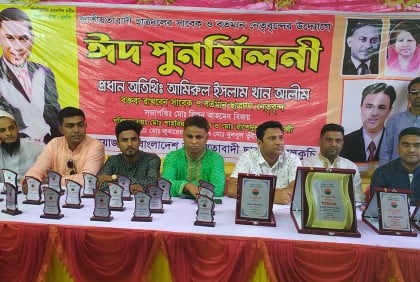 বেলকুচিতে ছাত্রদল নেতৃবৃন্দের ঈদ পুনর্মিলনী