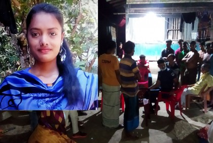 প্রেম নিয়ে বকা, এসএসসি পরীক্ষার্থীর ঝুলন্ত মরদেহ উদ্ধার

