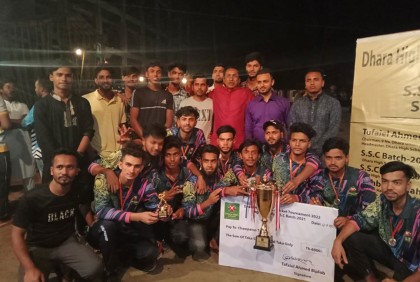 হালুয়াঘাটে এসএসসি ব্যাচ ভিত্তিক ক্রিকেট টুর্নামেন্ট অনুষ্ঠিত