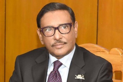 ৩৩ মাস পর আজ কোম্পানীগঞ্জে যাচ্ছেন ওবায়দুল কাদের