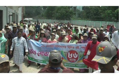 মেলবন্ধন সৃষ্টি করতেই নেত্রকোনায় ৮৬ ব্যাচের ঈদ পুনর্মিলন

