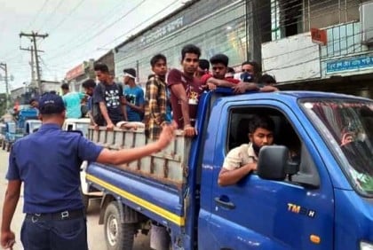 উচ্চশব্দে গান বাজিয়ে নাচানাচি, ২৬ জনকে জরিমানা