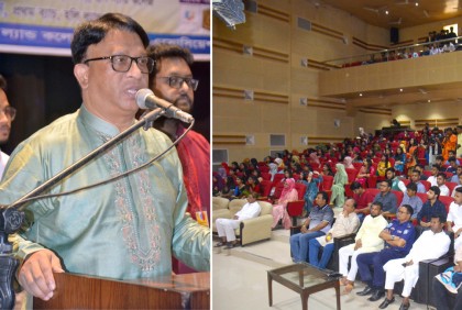 দেশের মানুষের অবস্থা বদলে গেছে : হুইপ ইকবালুর রহিম

