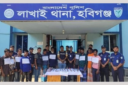 লাখাইয়ে অস্ত্রসহ ১০ ডাকাত গ্রেফতার