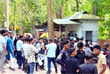 মৌলভীবাজারে পর্যটকদের ঢল