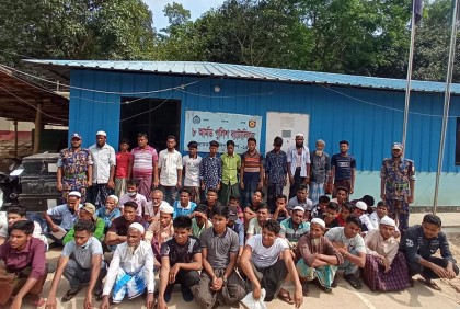 উখিয়ায় অভিযান, ২০৩ রোহিঙ্গা আটক