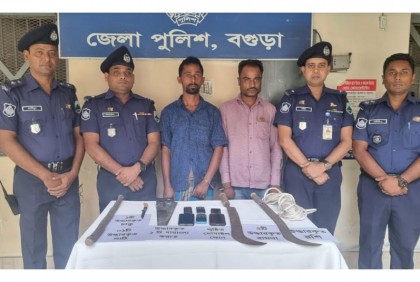 আন্তঃজেলা ডাকাতদলের দুই সদস্য গ্রেফতার