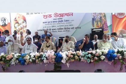 ‌‘সোনার বাংলা গড়তে আমাদের মানসিকতার পরিবর্তন ঘটাতে হবে’ 

