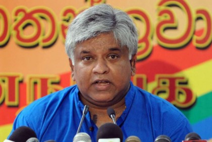 শ্রীলঙ্কান ক্রিকেট বোর্ড সবচেয়ে দুর্নীতিগ্রস্ত : অর্জুনা রানাতুঙ্গা

