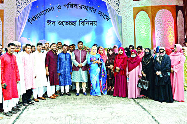 ঈদের শুভেচ্ছা বিনিময়