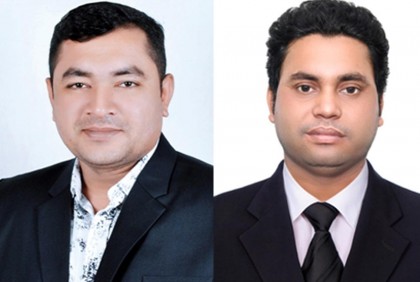 বুড়িচং উপজেলা ছাত্রলীগের সভাপতি গিয়াস ও সম্পাদক সুমন