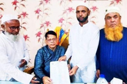 ফুলপুর উপজেলা জাতীয় পার্টির কমিটি গঠন 