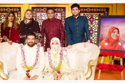 মেয়ের বিয়ের ছবি প্রকাশ করলেন এ আর রহমান