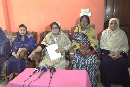 বরিশাল মহানগর মহিলা দলের নতুন কমিটি প্রত্যাখ্যান করে সংবাদ সম্মেলন