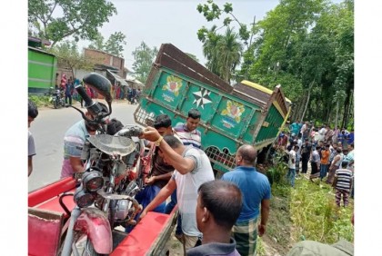 জয়পুরহাটে সড়ক দুর্ঘটনায় নিহত ১