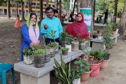 গলাচিপায় ‘উদ্যোক্তা মেলা’
