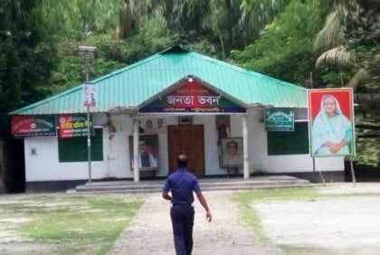 বাউফল আওয়ামী লীগ অফিসে ১৪৪ ধারা 

