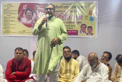 দেশ আজ গণবিরোধী চক্রের হাতে : এমরান সালেহ প্রিন্স