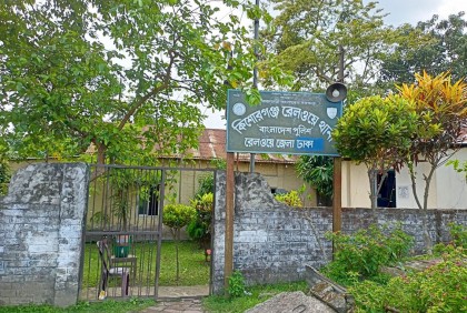 কিশোরগঞ্জে রেল পুলিশের ওপর হামলা, ৫ জনের বিরুদ্ধে মামলা