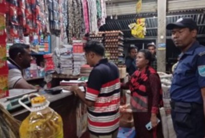 ভ্রাম্যমাণ আদালতের অভিযানে ৬ ব্যবসায়ীকে জরিমানা
