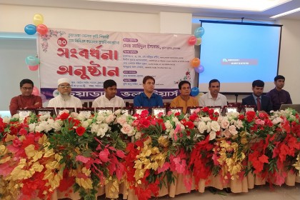 বিসিএসে সুপারিশপ্রাপ্ত চুয়াডাঙ্গা জেলার ২৫ কৃতি সন্তানকে সংবর্ধনা