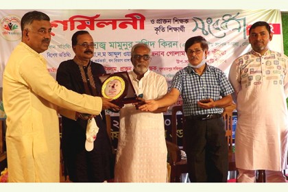 নোয়াখালীতে কৃতি শিক্ষার্থীদের সংবর্ধনা ও পুনর্মিলনী