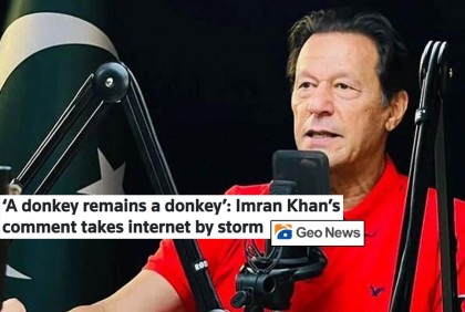 নিজেকে গাধার সঙ্গে তুলনা করে ভাইরাল ইমরান খান!