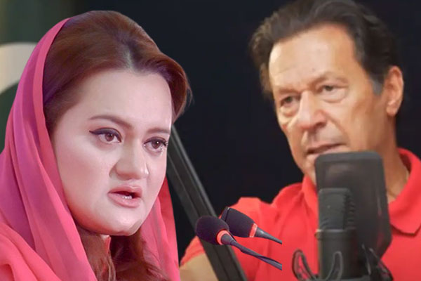 ইমরানের বিদেশি ষড়যন্ত্রের অভিযোগ, খতিয়ে দেখার কথা জানালেন মরিয়ম