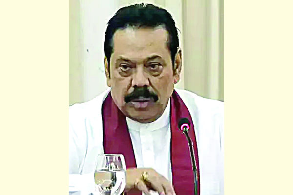 শ্রীলঙ্কার প্রধানমন্ত্রী রাজাপক্ষের পদত্যাগের সিদ্ধান্ত