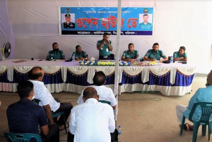 বিএমপি’র কাউনিয়া থানায় 'ওপেন হাউজ ডে' অনুষ্ঠিত