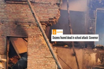 ইউক্রেনে স্কুলে হামলা, বহু হতাহতের শঙ্কা মেয়রের